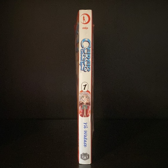 Ceres Celestial Legend Vol 1 - Picture 7 of 8